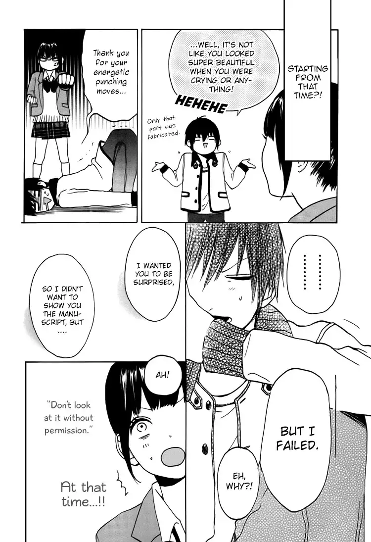 Houkago x Ponytail Chapter 6 26